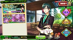 ꡼ No.009Υͥ / ֥ɥס»ܤΥåץǡȤǡȻԡɤ