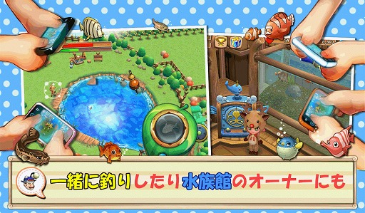 画像ギャラリー No.005のサムネイル画像 / 農場運営ゲーム「タウンズテール」，Android版の先行プレイがゲームギフトで可能に