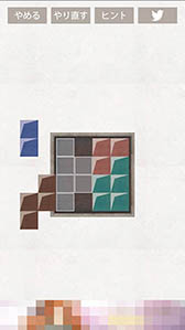 画像ギャラリー No.007のサムネイル画像 / あなたは無事に部屋から脱出できるだろうか。「絶対に最後までプレイしないでください」を紹介する「(ほぼ)日刊スマホゲーム通信」第1198回