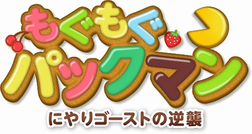 ���������꡼ No.001�Υ���ͥ������ / �ѥå��ޥ�򥪥ޡ����夷�����ޥۥ��ץ�֤⤰�⤰�ѥå��ޥ�Ȥˤ�ꥴ�����Ȥεս��ɡפ��ۿ�����