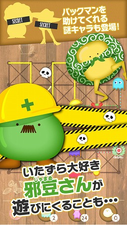 �⤰�⤰�ѥå��ޥ�Ȥˤ�ꥴ�����Ȥεս���