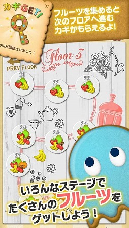 �⤰�⤰�ѥå��ޥ�Ȥˤ�ꥴ�����Ȥεս���