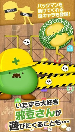 �⤰�⤰�ѥå��ޥ�Ȥˤ�ꥴ�����Ȥεս���