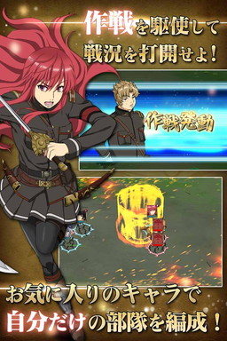 ꡼ No.005Υͥ / ŷΥǥߥ ROAD OF ROYAL KNIGHTSפλϿդ»