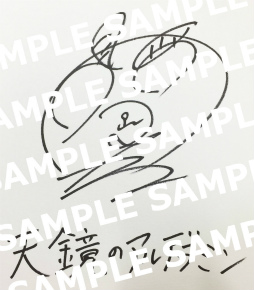 ꡼ No.002Υͥ / AndroidǡŷΥǥߥפۿ1130˷