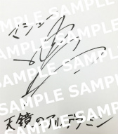 ꡼ No.005Υͥ / AndroidǡŷΥǥߥפۿ1130˷