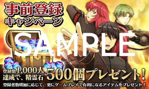 ꡼ No.009Υͥ / AndroidǡŷΥǥߥפۿ20Υƥ£