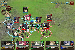 画像ギャラリー No.005のサムネイル画像 / 「天鏡のアルデラミン」,期間限定イベント「盗まれた匣」が開催