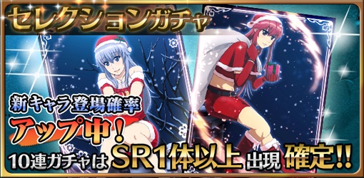 画像ギャラリー No.010のサムネイル画像 / 「天鏡のアルデラミン」,期間限定イベント「盗まれた匣」が開催