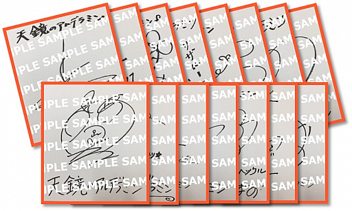 ꡼ No.002Υͥ / ŷΥǥߥפiOSǤۿϡǰڡ⥹