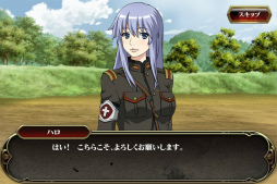 画像ギャラリー No.005のサムネイル画像 / 「天鏡のアルデラミン」,イベントクエスト“本日のシャミーユ准尉”を実施