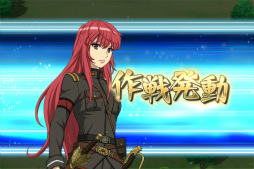 画像ギャラリー No.006のサムネイル画像 / 「天鏡のアルデラミン」,イベントクエスト“本日のシャミーユ准尉”を実施