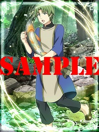 画像ギャラリー No.009のサムネイル画像 / 「天鏡のアルデラミン」,イベントクエスト“休日の過ごし方”の情報が公開