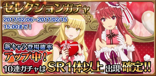 画像ギャラリー No.010のサムネイル画像 / 「天鏡のアルデラミン」,イベントクエスト“休日の過ごし方”の情報が公開