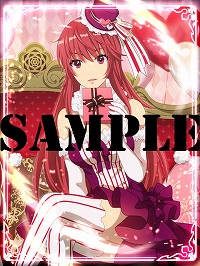 画像ギャラリー No.011のサムネイル画像 / 「天鏡のアルデラミン」,イベントクエスト“休日の過ごし方”の情報が公開