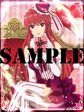 画像ギャラリー No.013のサムネイル画像 / 「天鏡のアルデラミン」,イベントクエスト“休日の過ごし方”の情報が公開