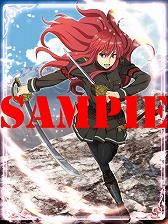 画像ギャラリー No.015のサムネイル画像 / 「天鏡のアルデラミン」,イベントクエスト“休日の過ごし方”の情報が公開