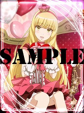 画像ギャラリー No.016のサムネイル画像 / 「天鏡のアルデラミン」,イベントクエスト“休日の過ごし方”の情報が公開