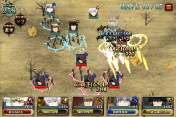 画像ギャラリー No.006のサムネイル画像 / 「天鏡のアルデラミン」,イベントクエスト「戦場は温泉の香り」を実施