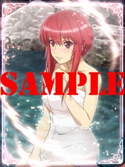 画像ギャラリー No.008のサムネイル画像 / 「天鏡のアルデラミン」,イベントクエスト「戦場は温泉の香り」を実施