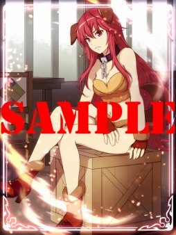 画像ギャラリー No.013のサムネイル画像 / 「天鏡のアルデラミン」,イベントクエスト「戦場は温泉の香り」を実施