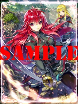 画像ギャラリー No.002のサムネイル画像 / 「天鏡のアルデラミン」育成応援!ウェルカム&カムバックキャンペーンを3月13日に実施