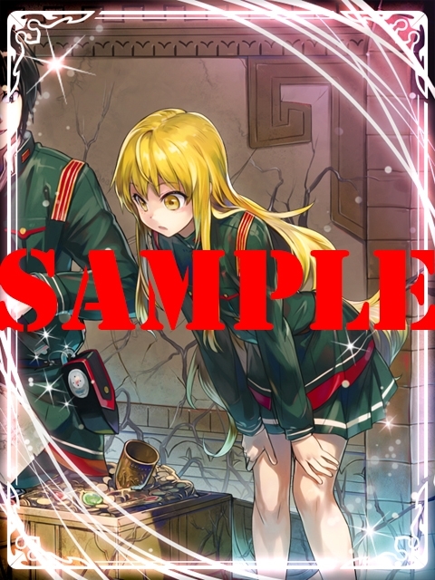 画像ギャラリー No.001のサムネイル画像 / 「天鏡のアルデラミン」で「ある土地を巡る冒険」など期間限定イベントが開催