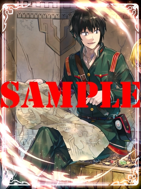 画像ギャラリー No.002のサムネイル画像 / 「天鏡のアルデラミン」で「ある土地を巡る冒険」など期間限定イベントが開催