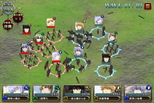 画像ギャラリー No.011のサムネイル画像 / 「天鏡のアルデラミン」で「ある土地を巡る冒険」など期間限定イベントが開催