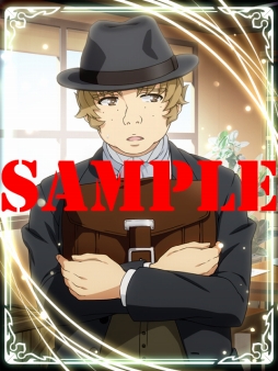 画像ギャラリー No.009のサムネイル画像 / 「天鏡のアルデラミン」でイベントクエスト「失踪した少女」が開催