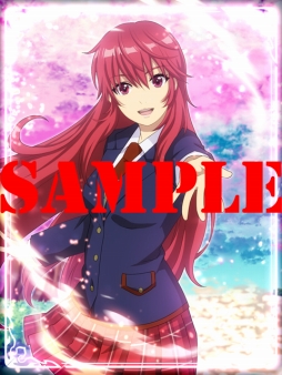 画像ギャラリー No.010のサムネイル画像 / 「天鏡のアルデラミン」でイベントクエスト「失踪した少女」が開催