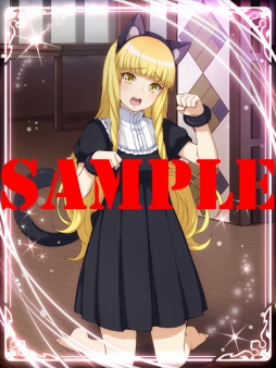 画像ギャラリー No.014のサムネイル画像 / 「天鏡のアルデラミン」でイベントクエスト「失踪した少女」が開催