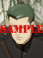 画像ギャラリー No.005のサムネイル画像 / 「天鏡のアルデラミン」,期間限定イベントクエスト「翠眼の見つめる先(復刻)」が開催