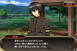 画像ギャラリー No.011のサムネイル画像 / 「天鏡のアルデラミン」,期間限定イベントクエスト「翠眼の見つめる先(復刻)」が開催