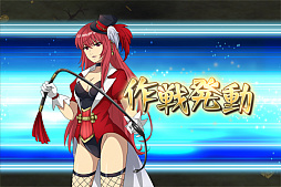 画像ギャラリー No.012のサムネイル画像 / 「天鏡のアルデラミン」,期間限定イベントクエスト「翠眼の見つめる先(復刻)」が開催