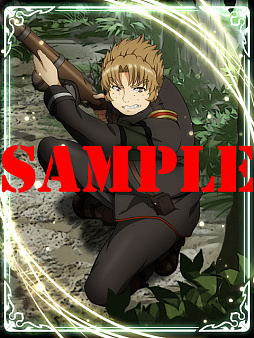 画像ギャラリー No.015のサムネイル画像 / 「天鏡のアルデラミン」,期間限定イベントクエスト「翠眼の見つめる先(復刻)」が開催