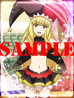 画像ギャラリー No.019のサムネイル画像 / 「天鏡のアルデラミン」,期間限定イベントクエスト「翠眼の見つめる先(復刻)」が開催