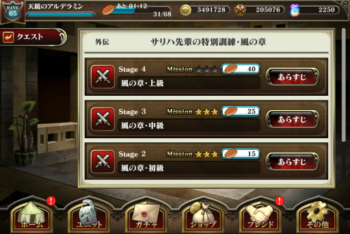 ꡼ No.015Υͥ / ŷΥǥߥ RORKסϵֵı齬פ俷ɤҲ