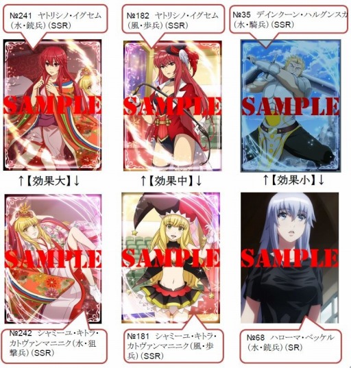 ꡼ No.001Υͥ / ŷΥǥߥץ٥ȥȡֽ˵Τơפ52˼»