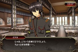 ꡼ No.002Υͥ / ŷΥǥߥץ٥ȥȡֽ˵Τơפ52˼»