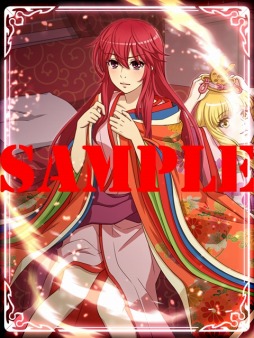 ꡼ No.007Υͥ / ŷΥǥߥץ٥ȥȡֽ˵Τơפ52˼»