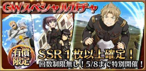 ꡼ No.017Υͥ / ŷΥǥߥץ٥ȥȡֽ˵Τơפ52˼»