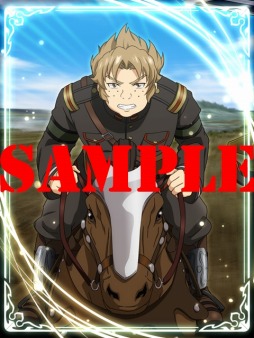 ꡼ No.018Υͥ / ŷΥǥߥץ٥ȥȡֽ˵Τơפ52˼»