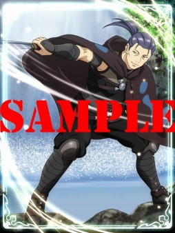 ꡼ No.020Υͥ / ŷΥǥߥץ٥ȥȡֽ˵Τơפ52˼»