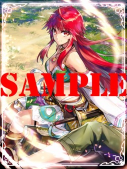 ꡼ No.024Υͥ / ŷΥǥߥץ٥ȥȡֽ˵Τơפ52˼»