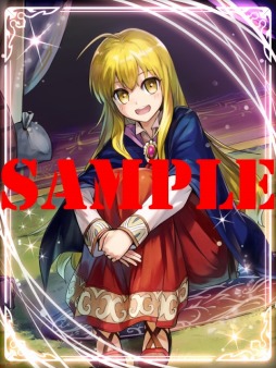 ꡼ No.025Υͥ / ŷΥǥߥץ٥ȥȡֽ˵Τơפ52˼»