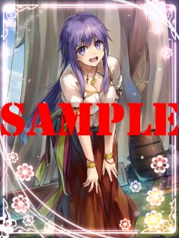 ꡼ No.026Υͥ / ŷΥǥߥץ٥ȥȡֽ˵Τơפ52˼»