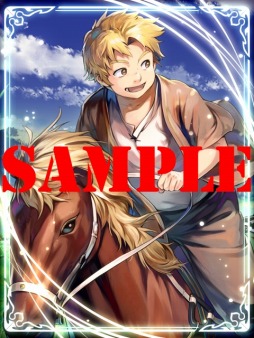 ꡼ No.028Υͥ / ŷΥǥߥץ٥ȥȡֽ˵Τơפ52˼»