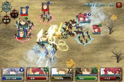 画像ギャラリー No.011のサムネイル画像 / 「天鏡のアルデラミン」,イベントクエスト「シャミーユ先生の特別授業」を実施