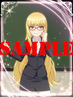 画像ギャラリー No.012のサムネイル画像 / 「天鏡のアルデラミン」,イベントクエスト「シャミーユ先生の特別授業」を実施